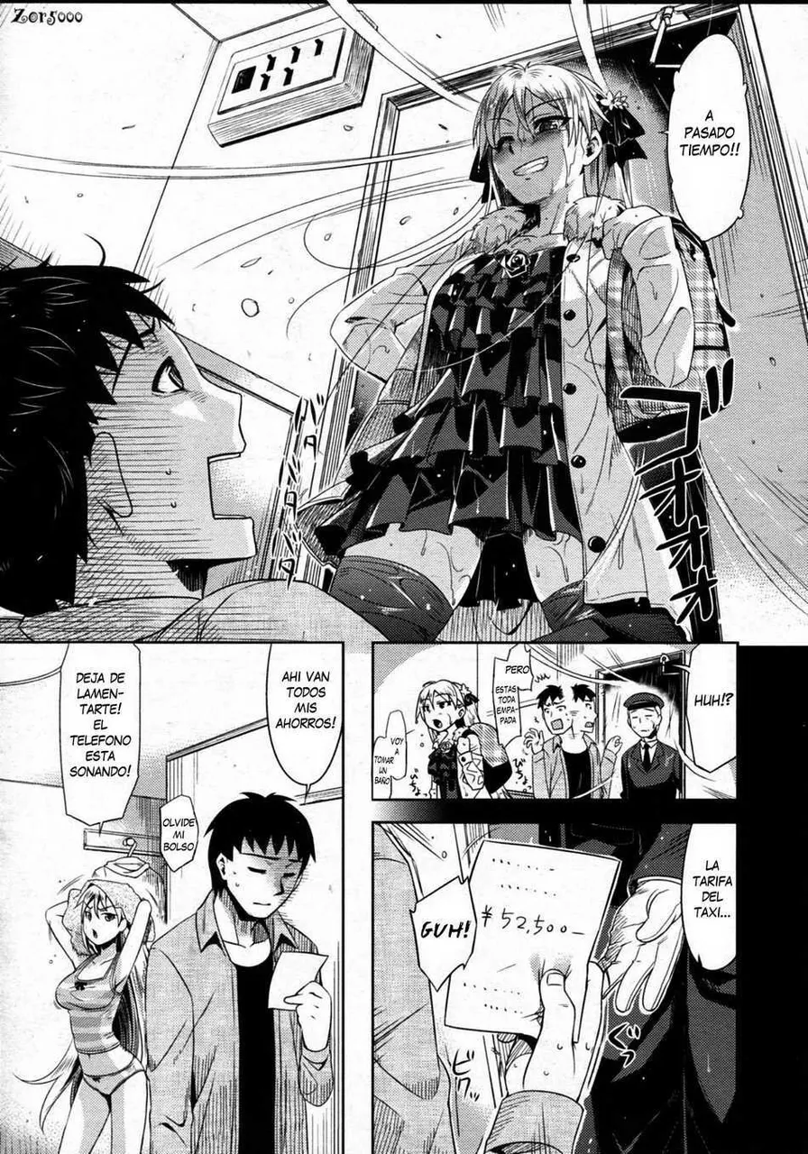 Arashi no Yoru Ni