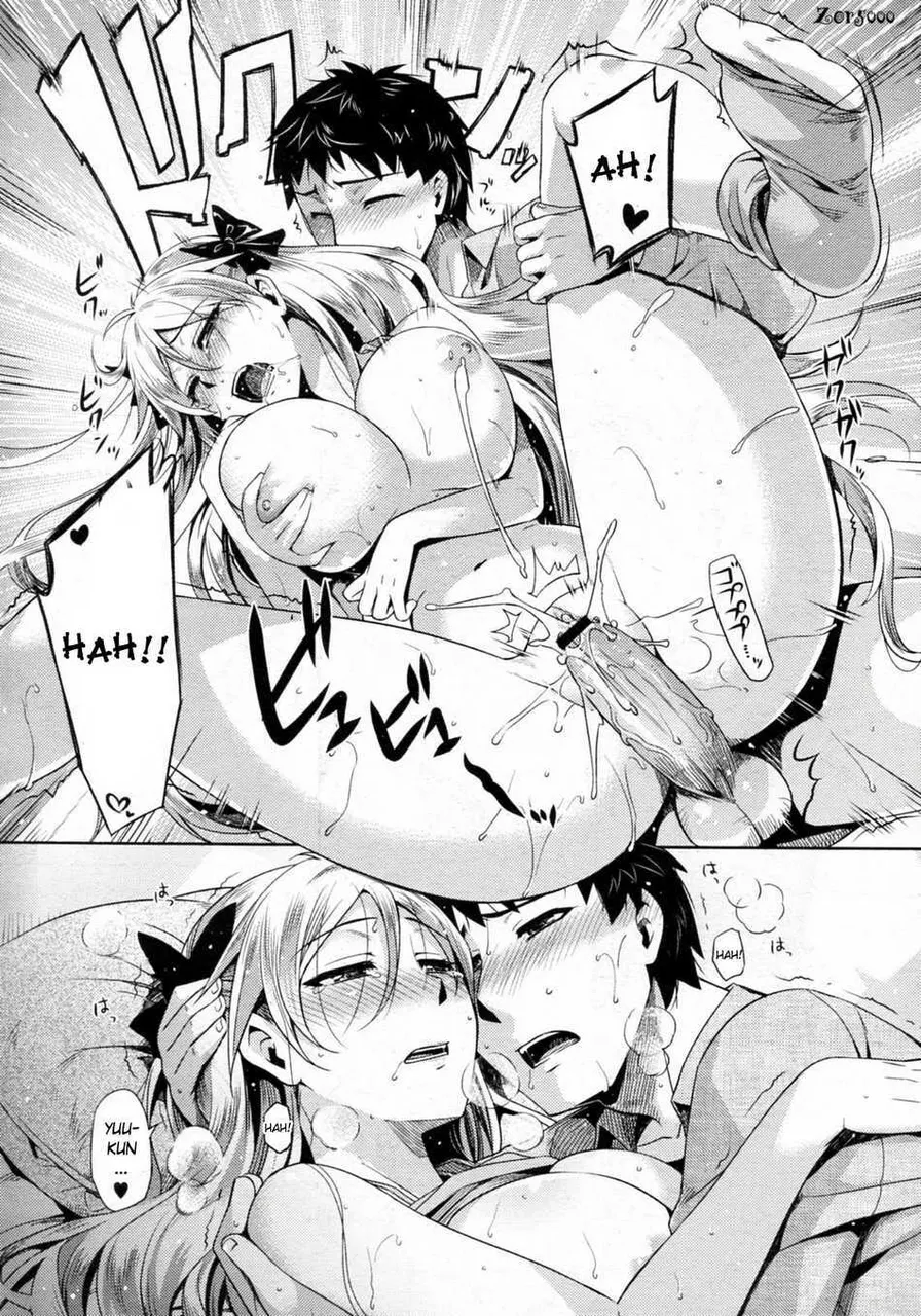 Arashi no Yoru Ni