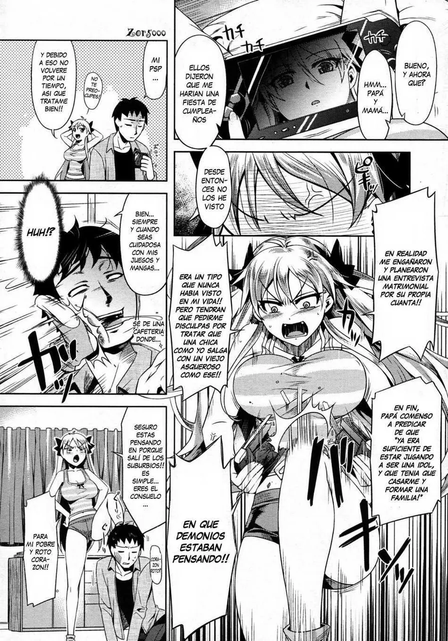 Arashi no Yoru Ni