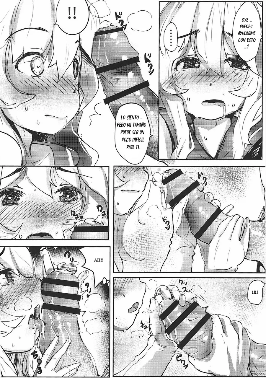 Saliento con trapito tímido pero tierno (trap)