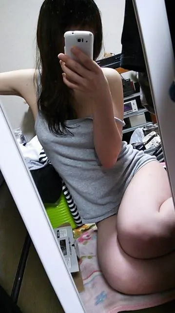 Unas niponas