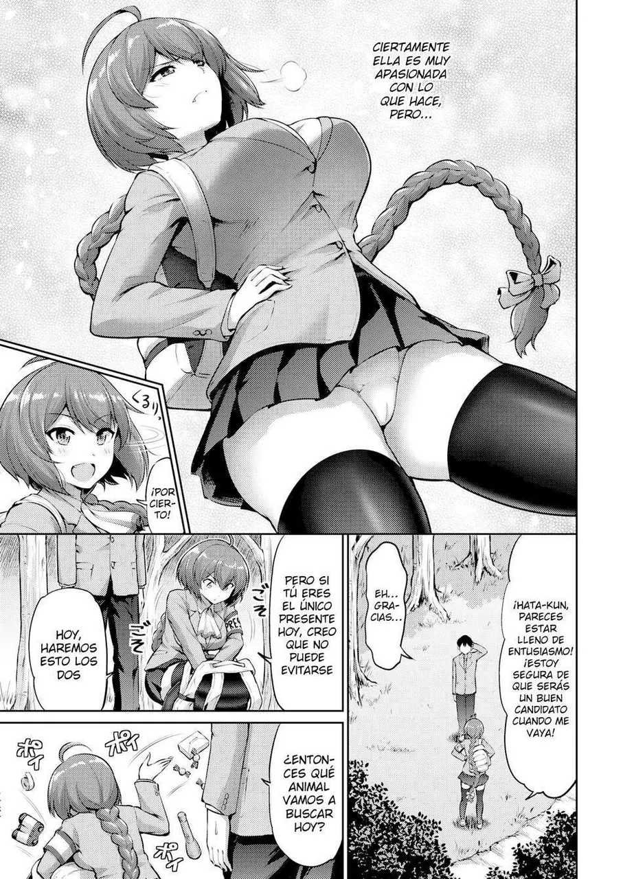 Wild Sex Life