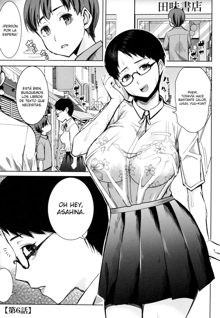 Asahina Ikka Netorareta Haha Tomoko 6
