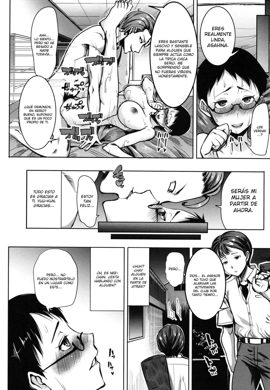 Asahina Ikka Netorareta Haha Tomoko 6