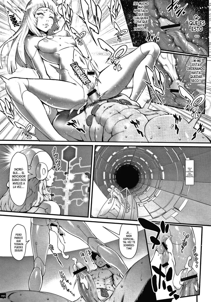Estrella del Semental cap 6