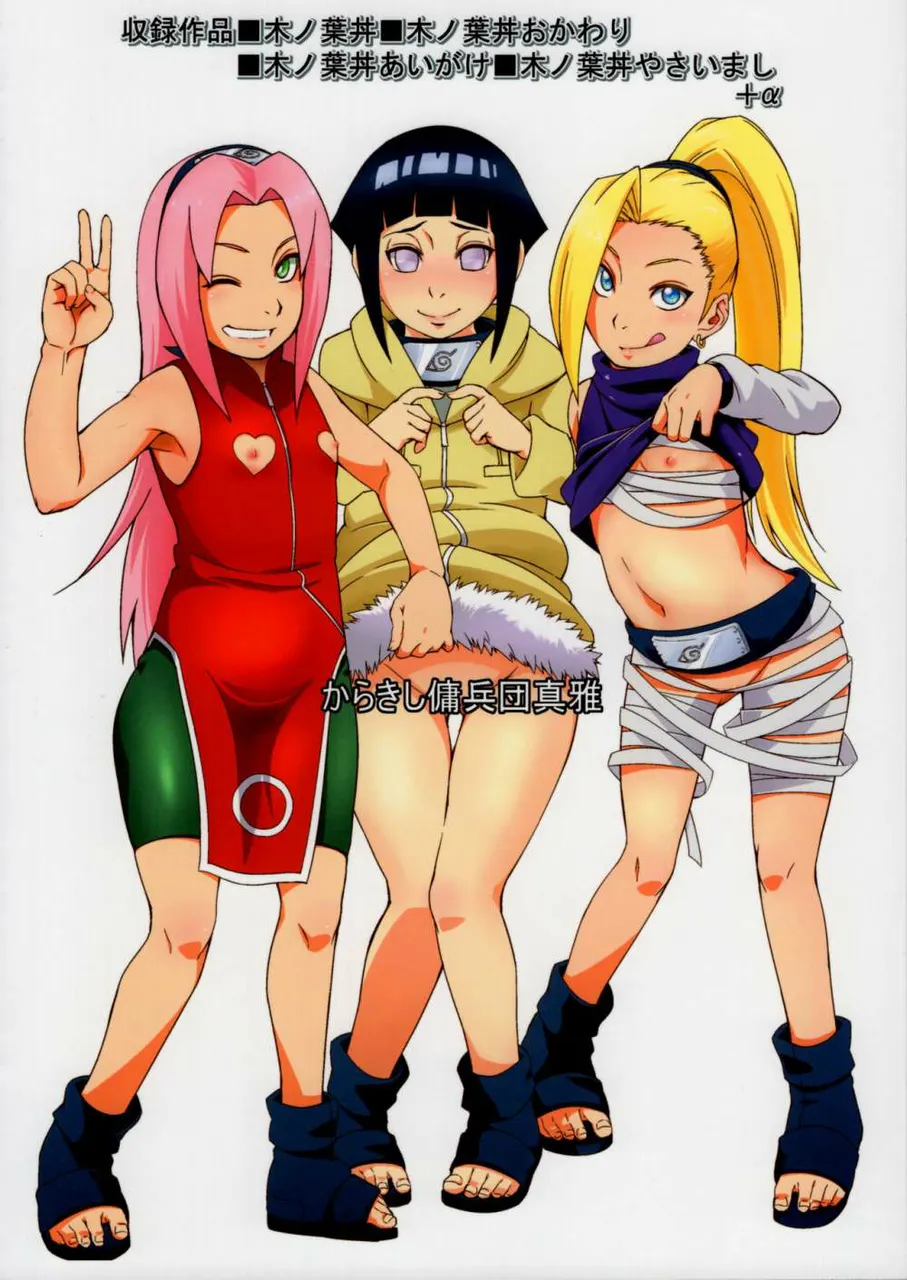 Konoha Don Harem [Full Color]