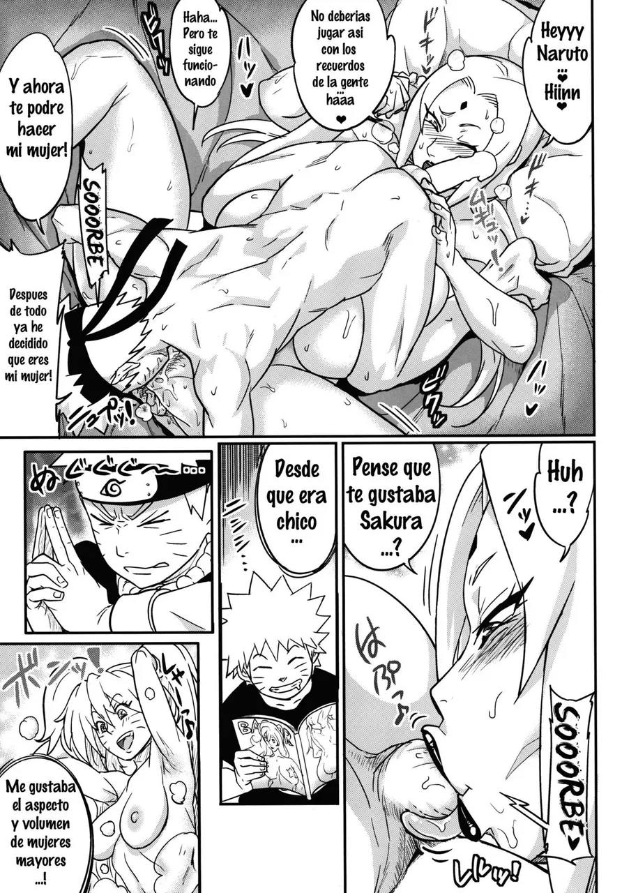 [Hentai PAWG] Aroma Gaeru - Princess Tsunade #1