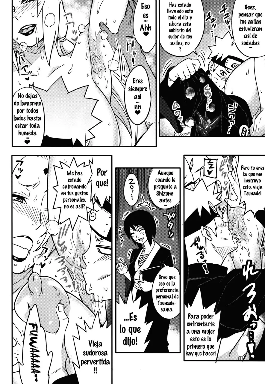 [Hentai PAWG] Aroma Gaeru - Princess Tsunade #1
