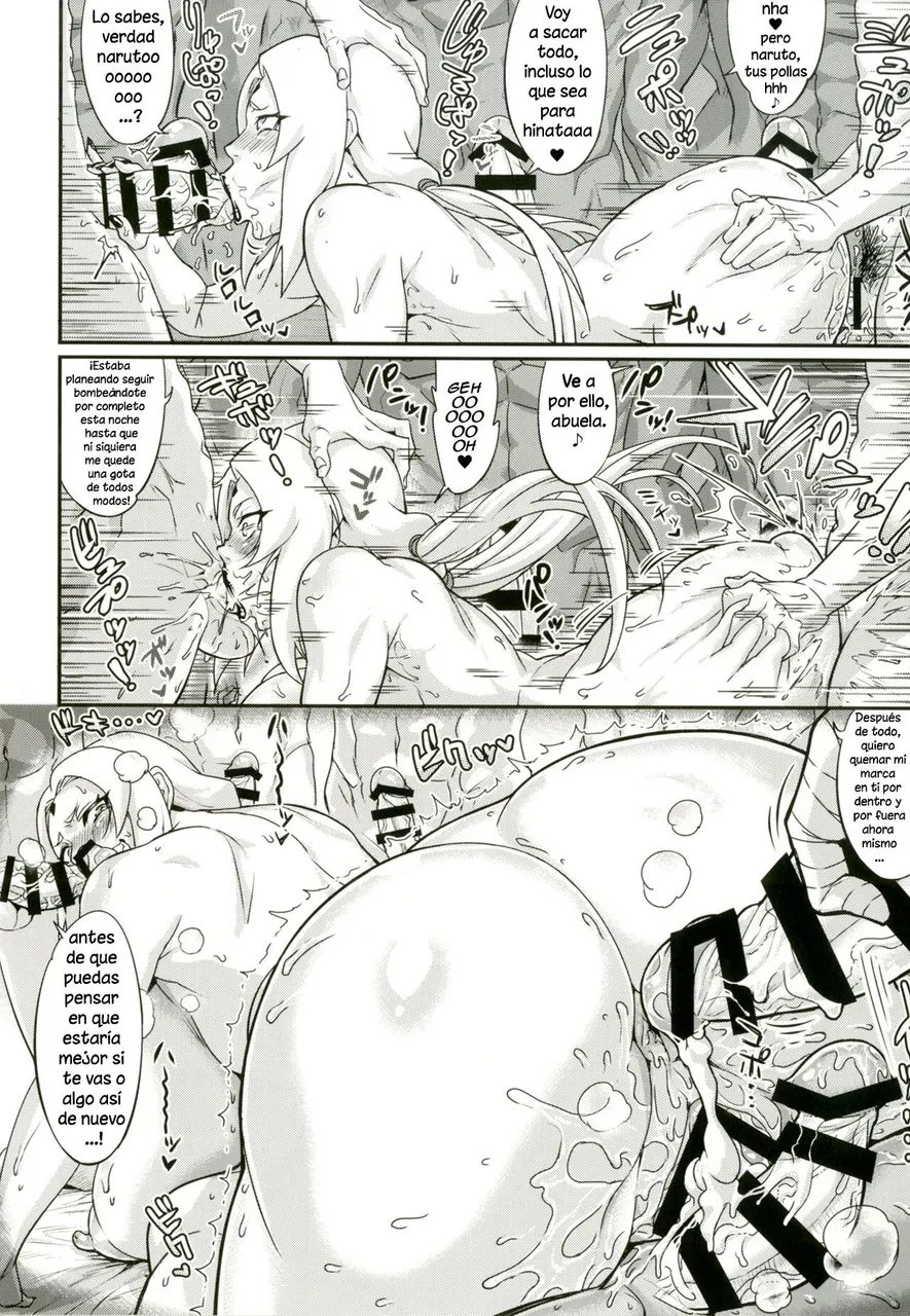 [Hentai PAWG] Aroma Gaeru - Princess Tsunade #2
