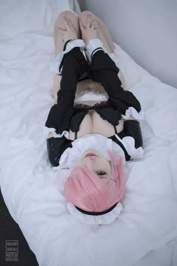 Mix cosplayer