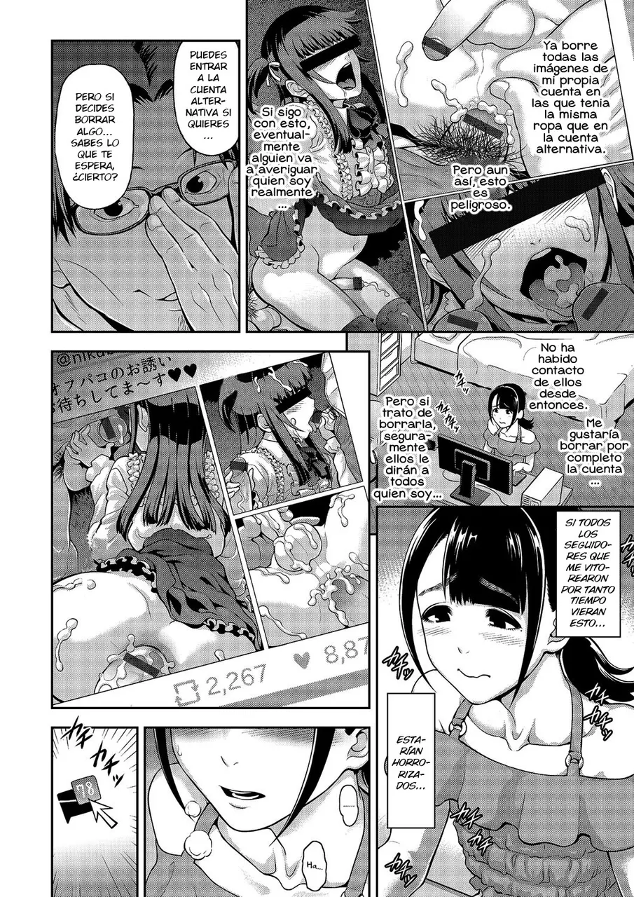 Nikubenki Hime o Tsukuri Kata(trap)