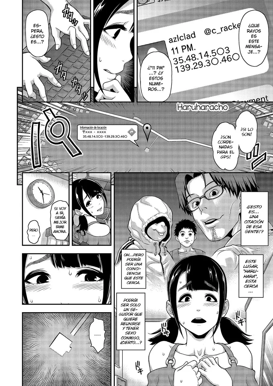 Nikubenki Hime o Tsukuri Kata(trap)