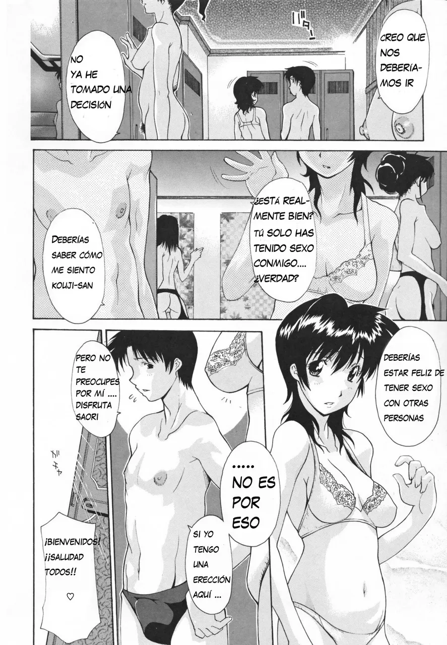Saori