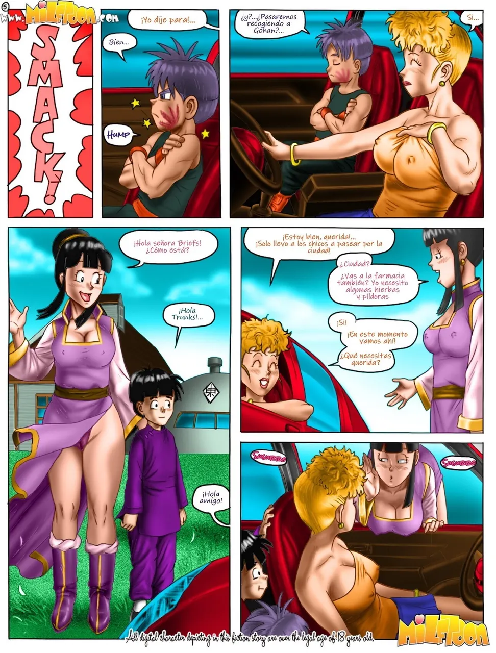 Dbx 2