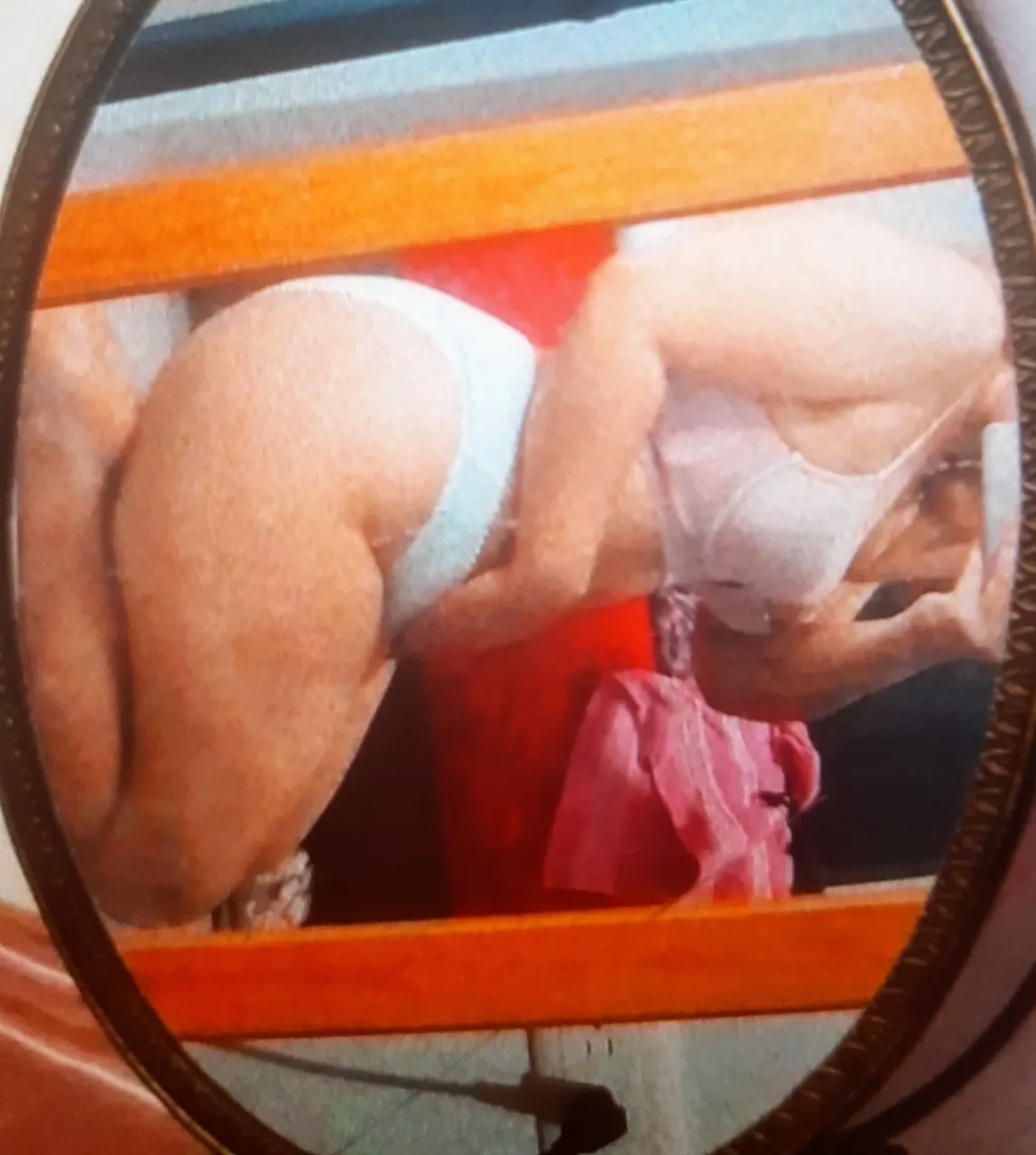 Mami rica nao