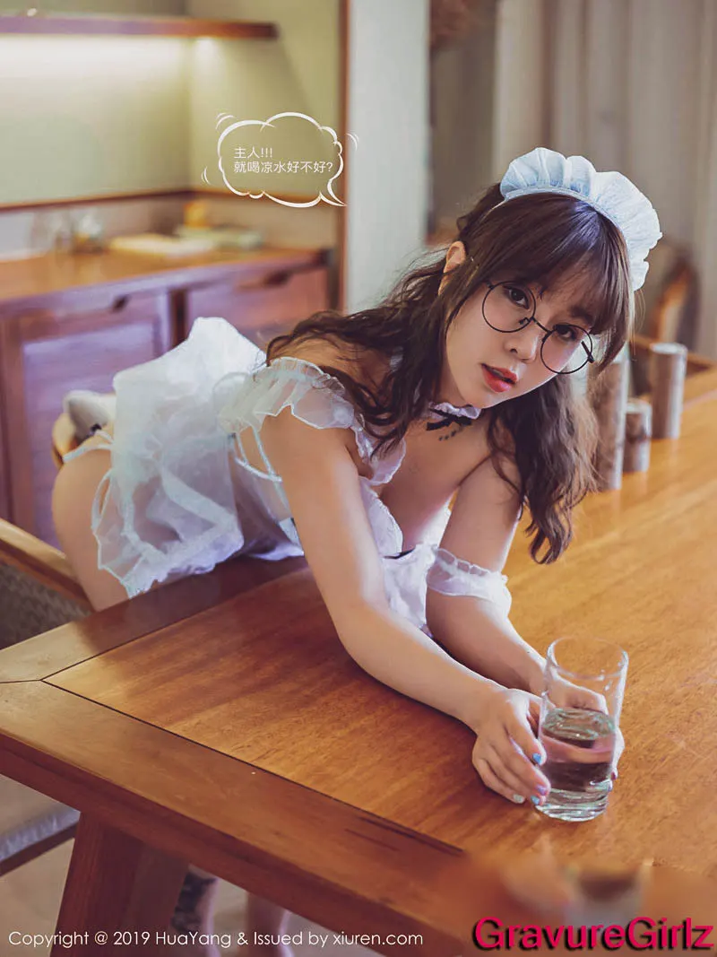 Wang Yu Chun Glassed Maid
