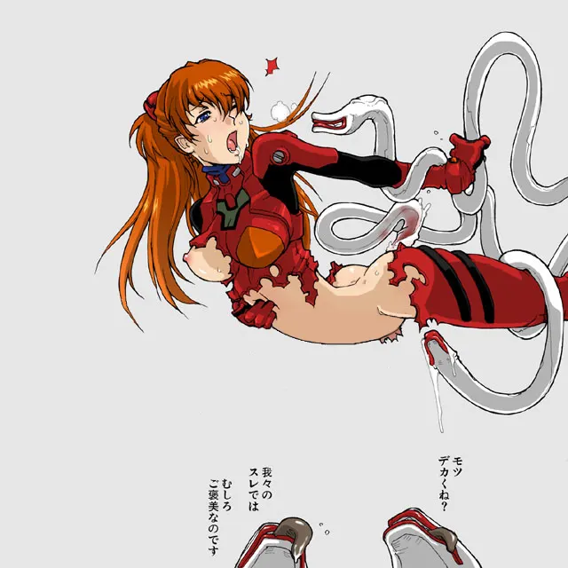Asuka &amp; EvasPM, hentai #158