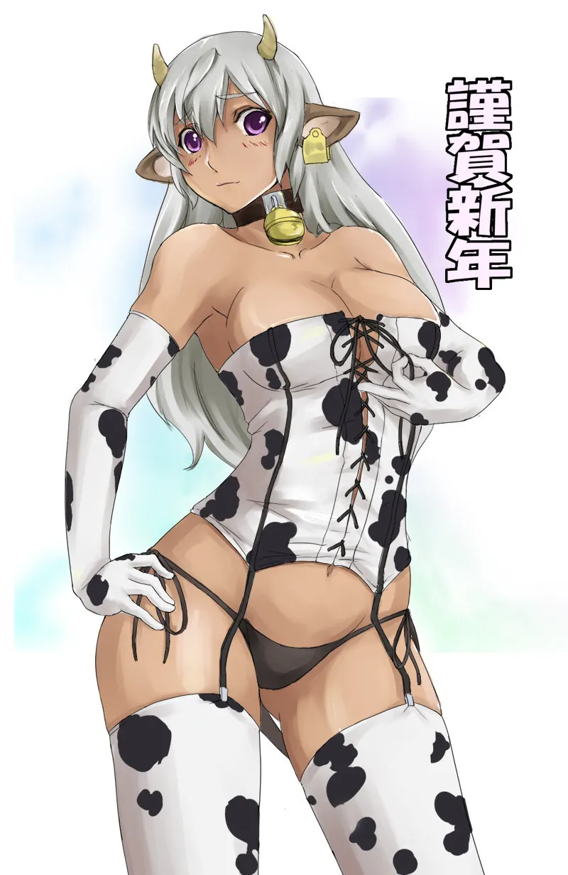 mas cowgirls como para ordeñarlas
