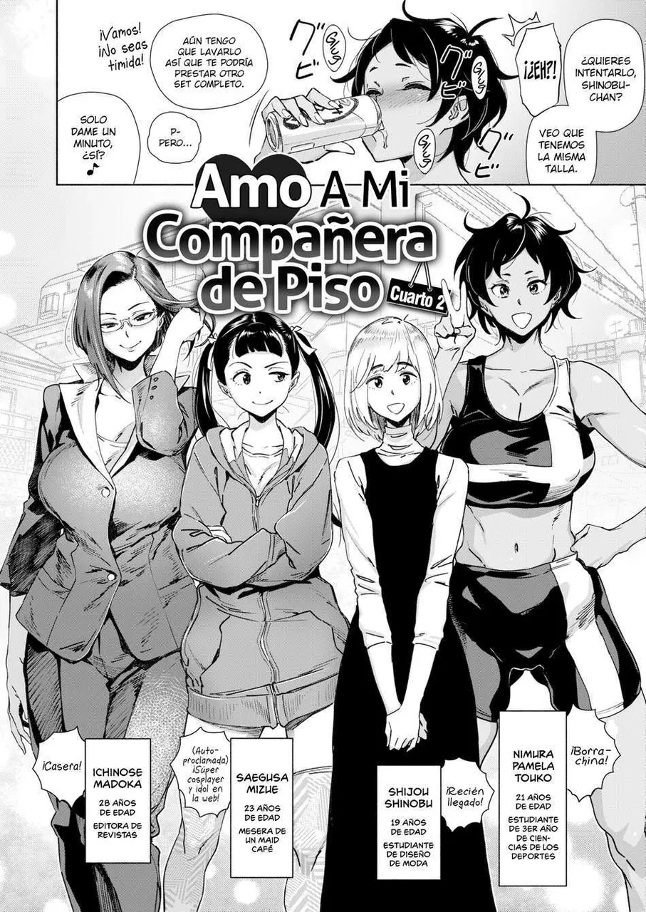 Amo a mi Compañera de Piso: 2