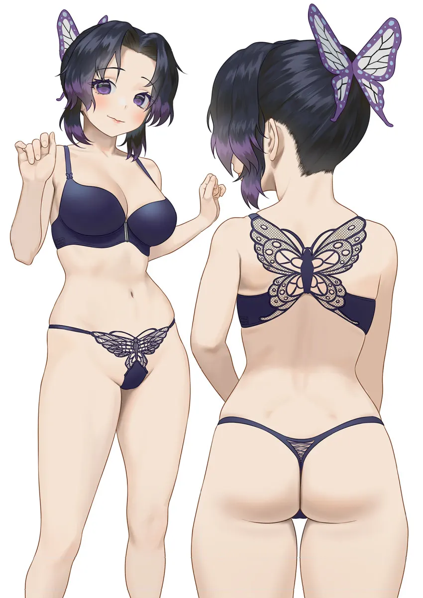 H de shinobu kocho