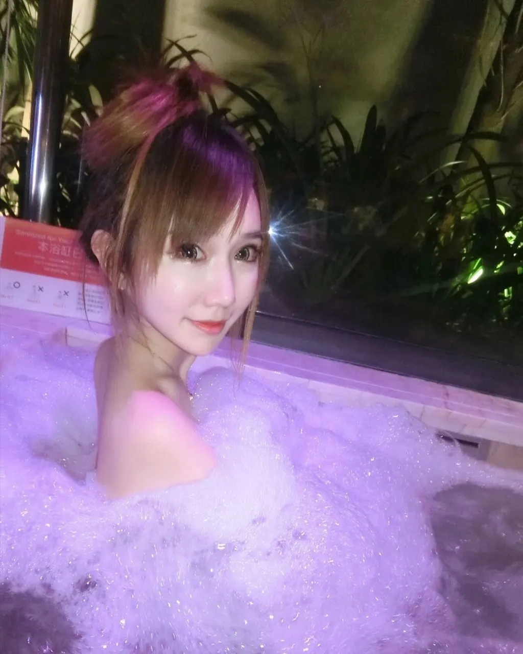 Una china tierna