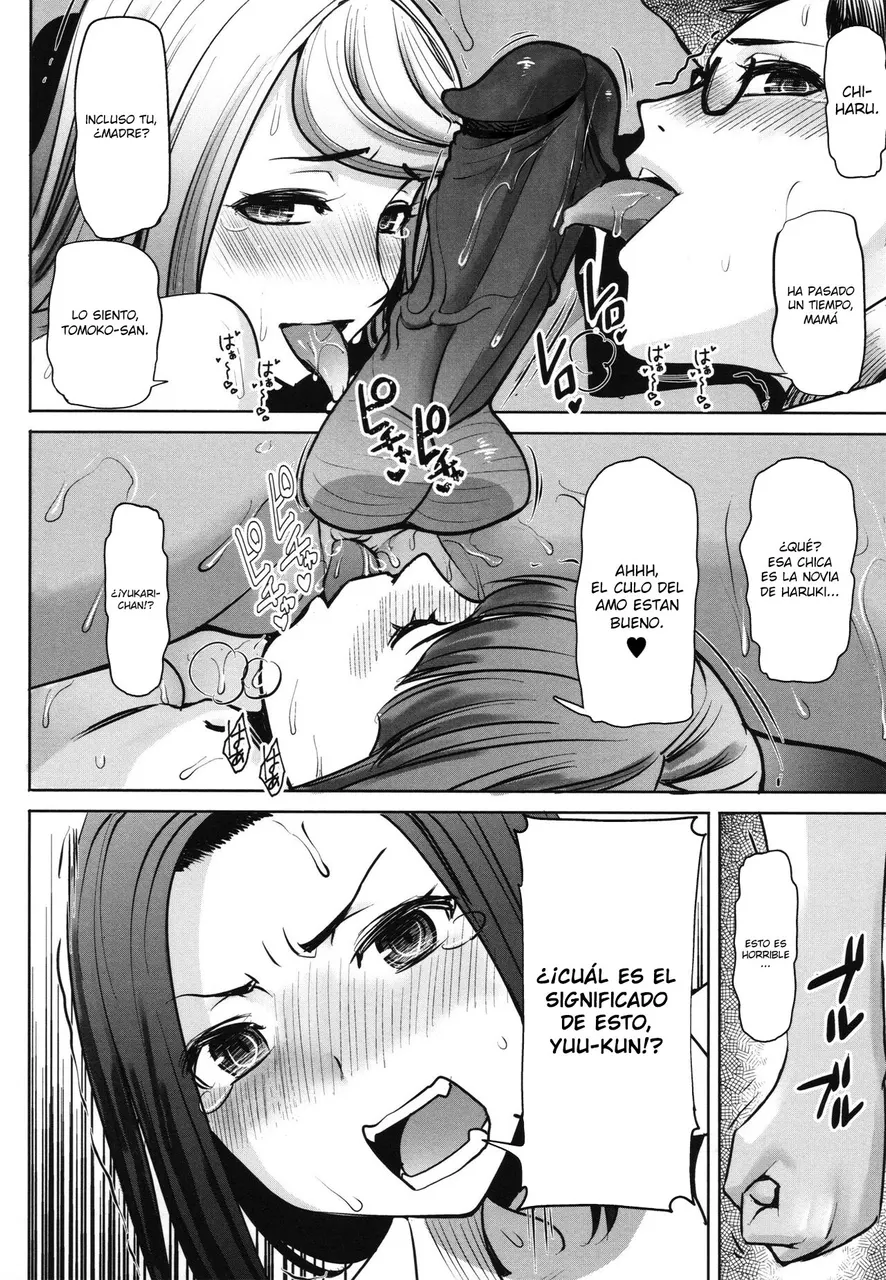 Asahina Ikka Netorareta Haha Tomoko 7 (Final)