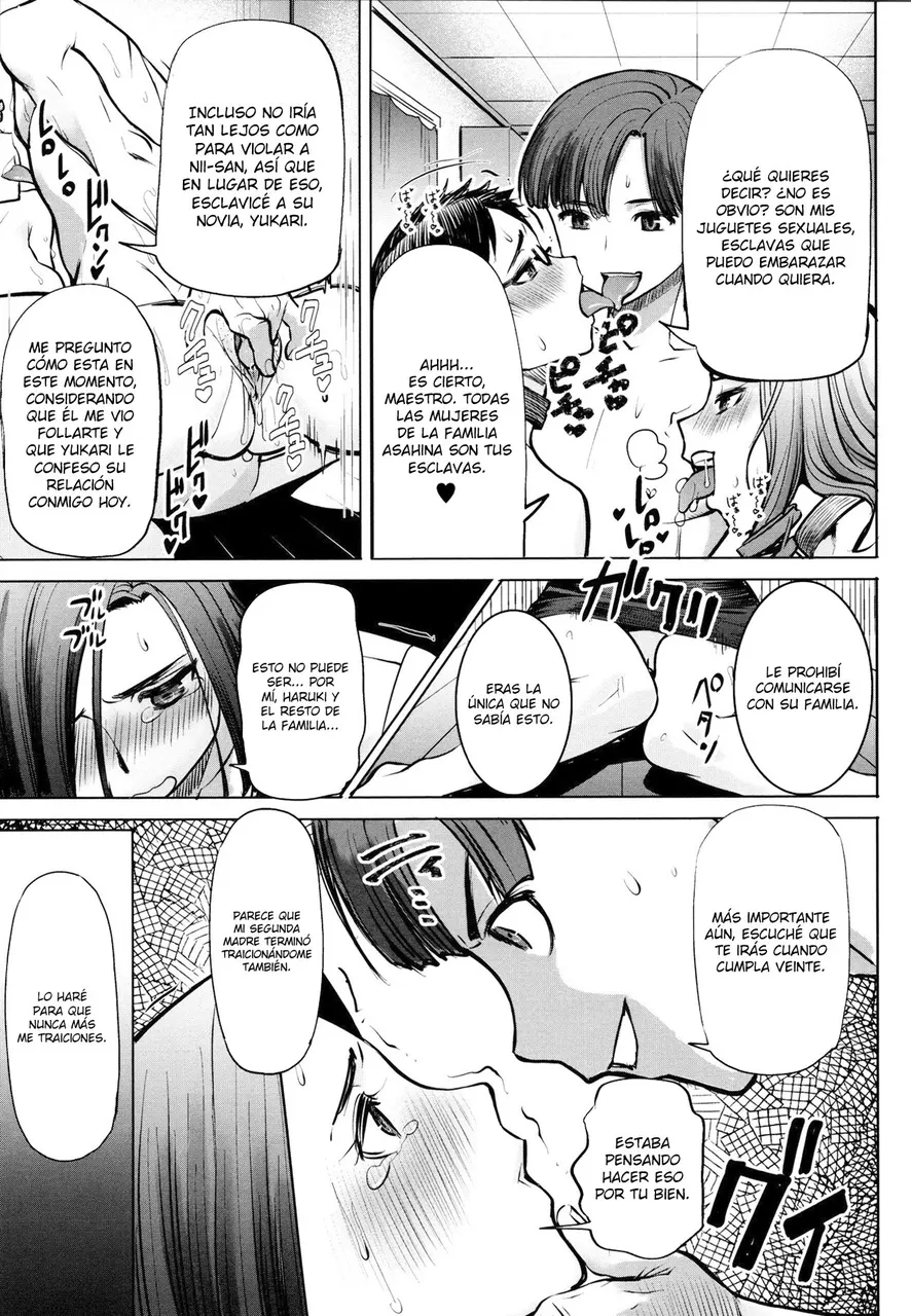 Asahina Ikka Netorareta Haha Tomoko 7 (Final)