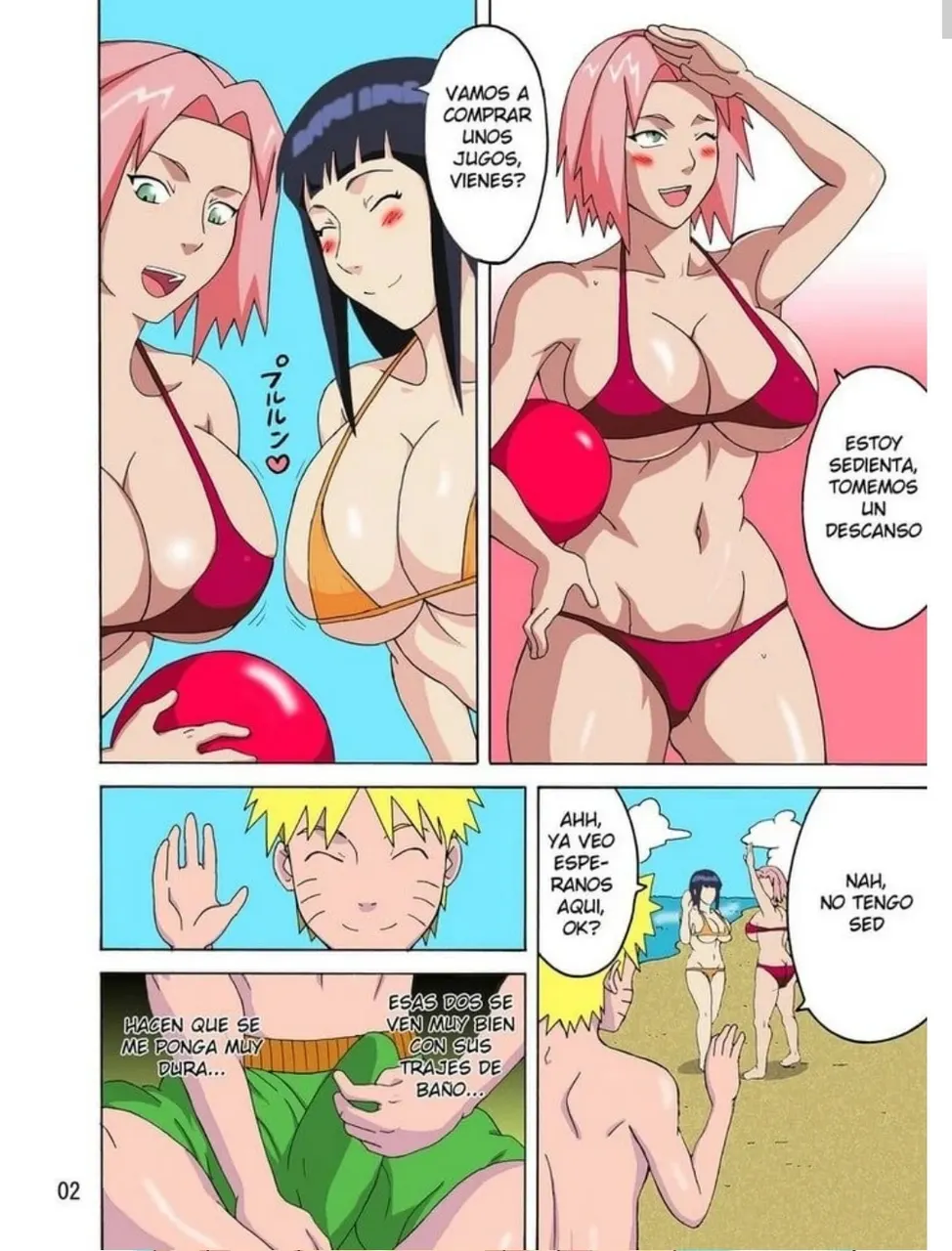 Tsunade no In Suiyoku
