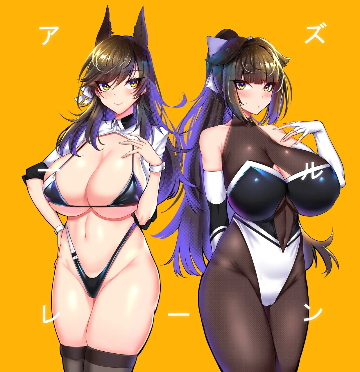 El padre del Hentai. #7 ❤️