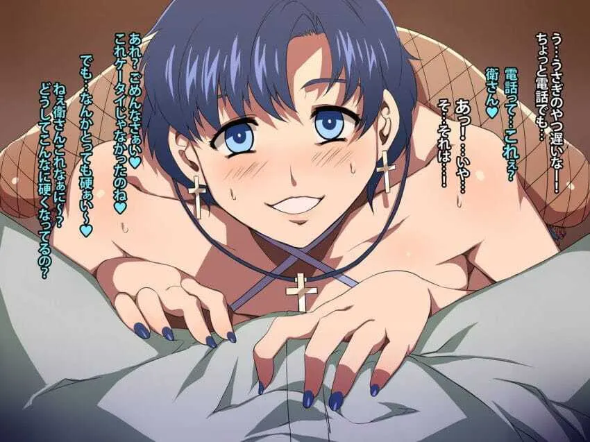 Un poco de hentai y mas parte 70-Anime hentai