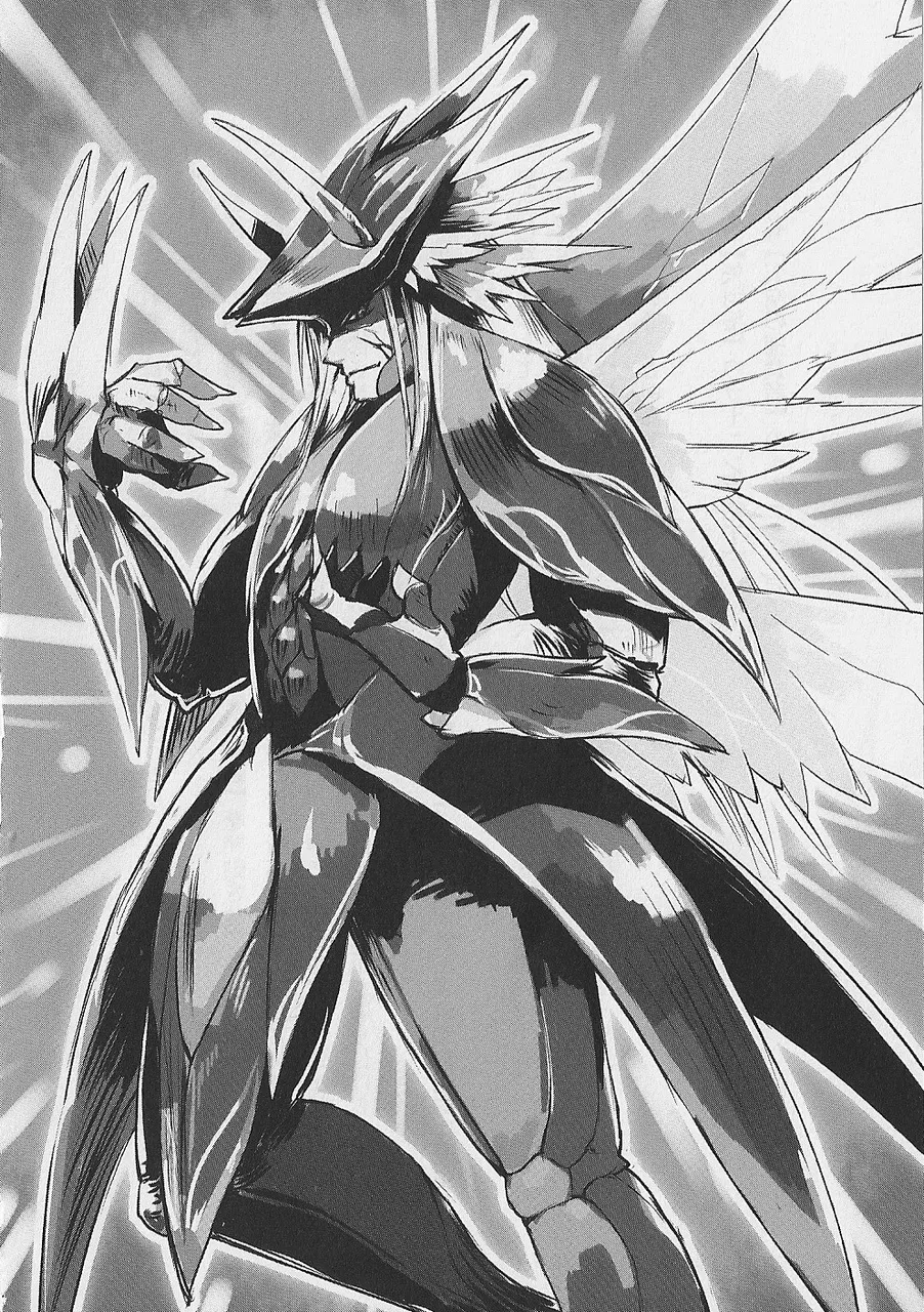 000Re-Monster