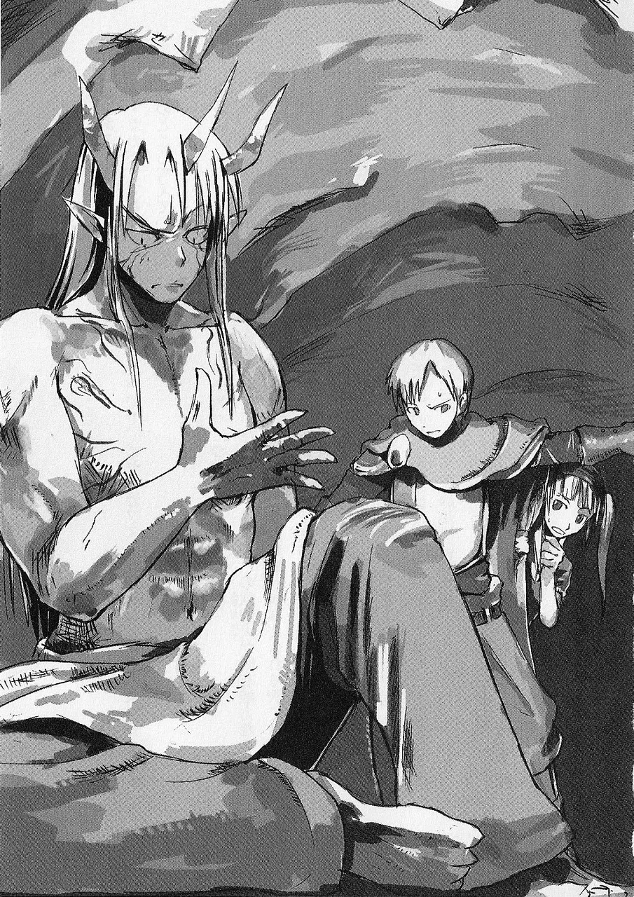 000Re-Monster