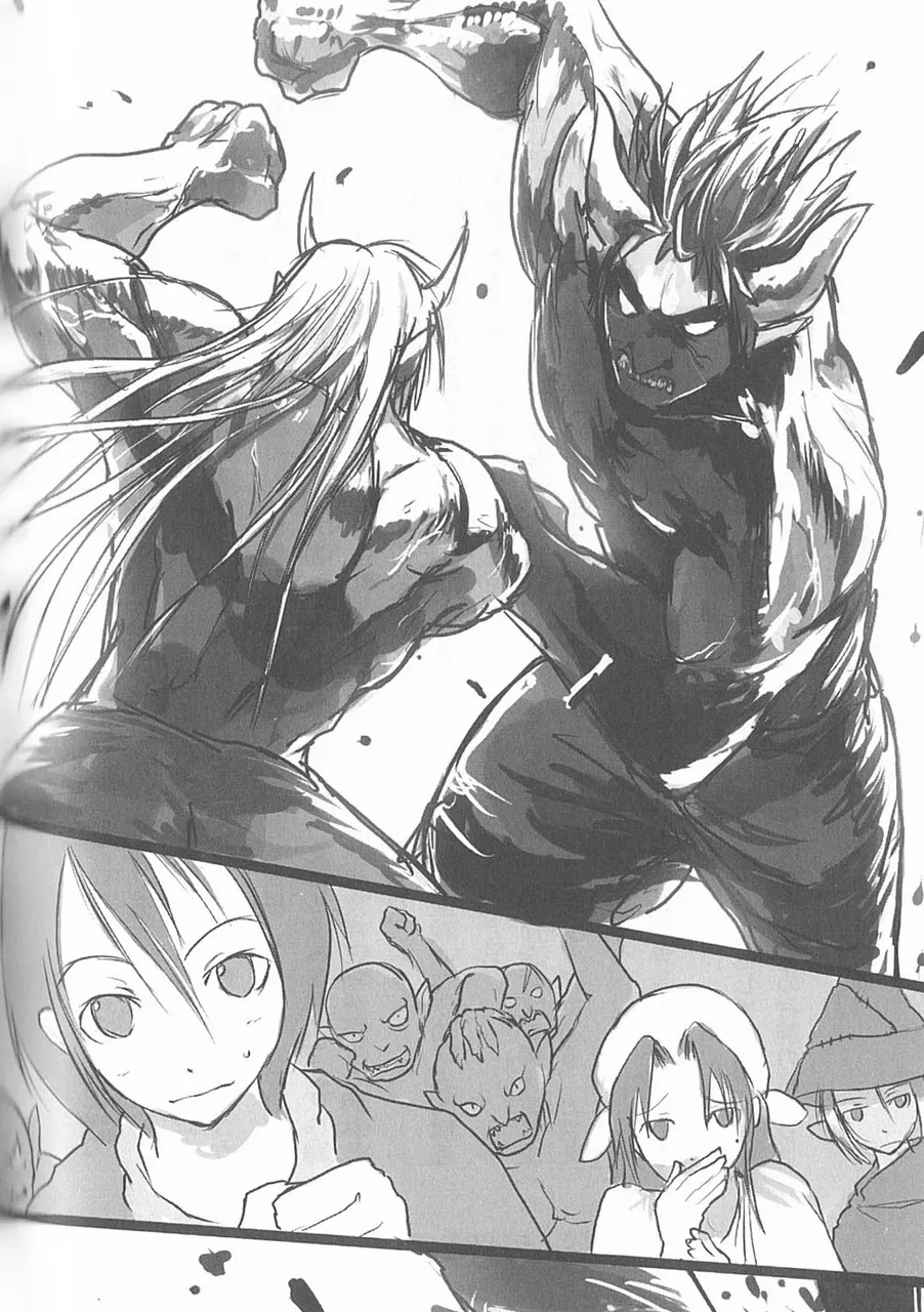 000Re-Monster