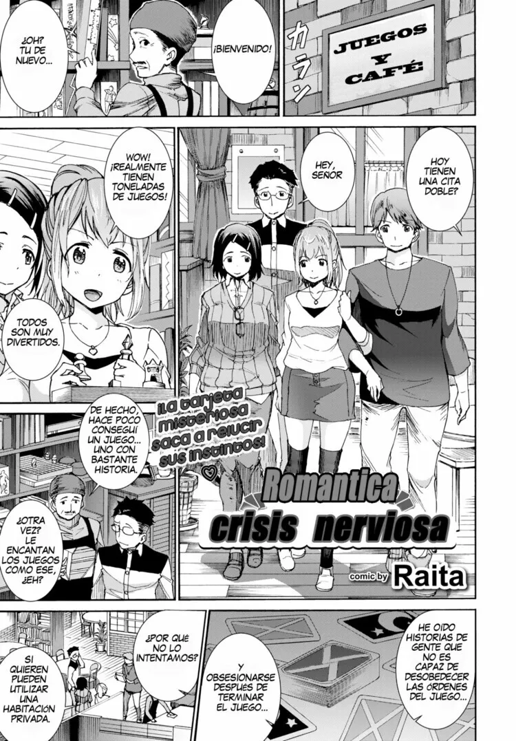 La tarjeta misterioso
