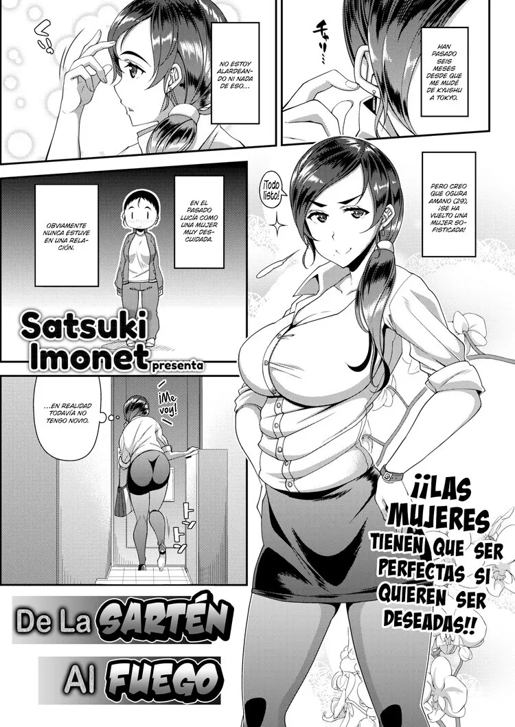 Si quieren ser deseada