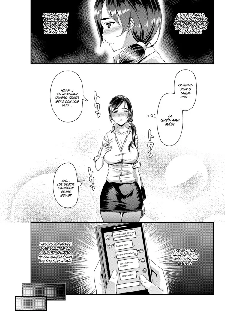 Si quieren ser deseada