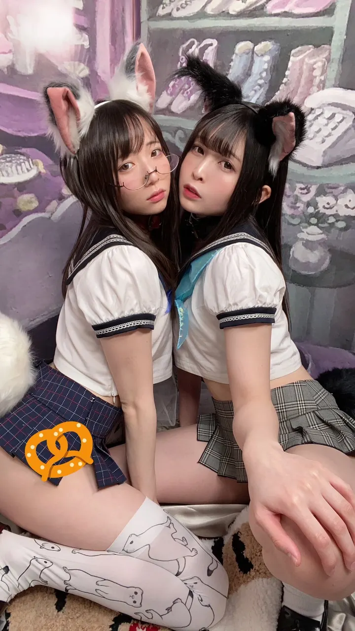 Asiaticas cute