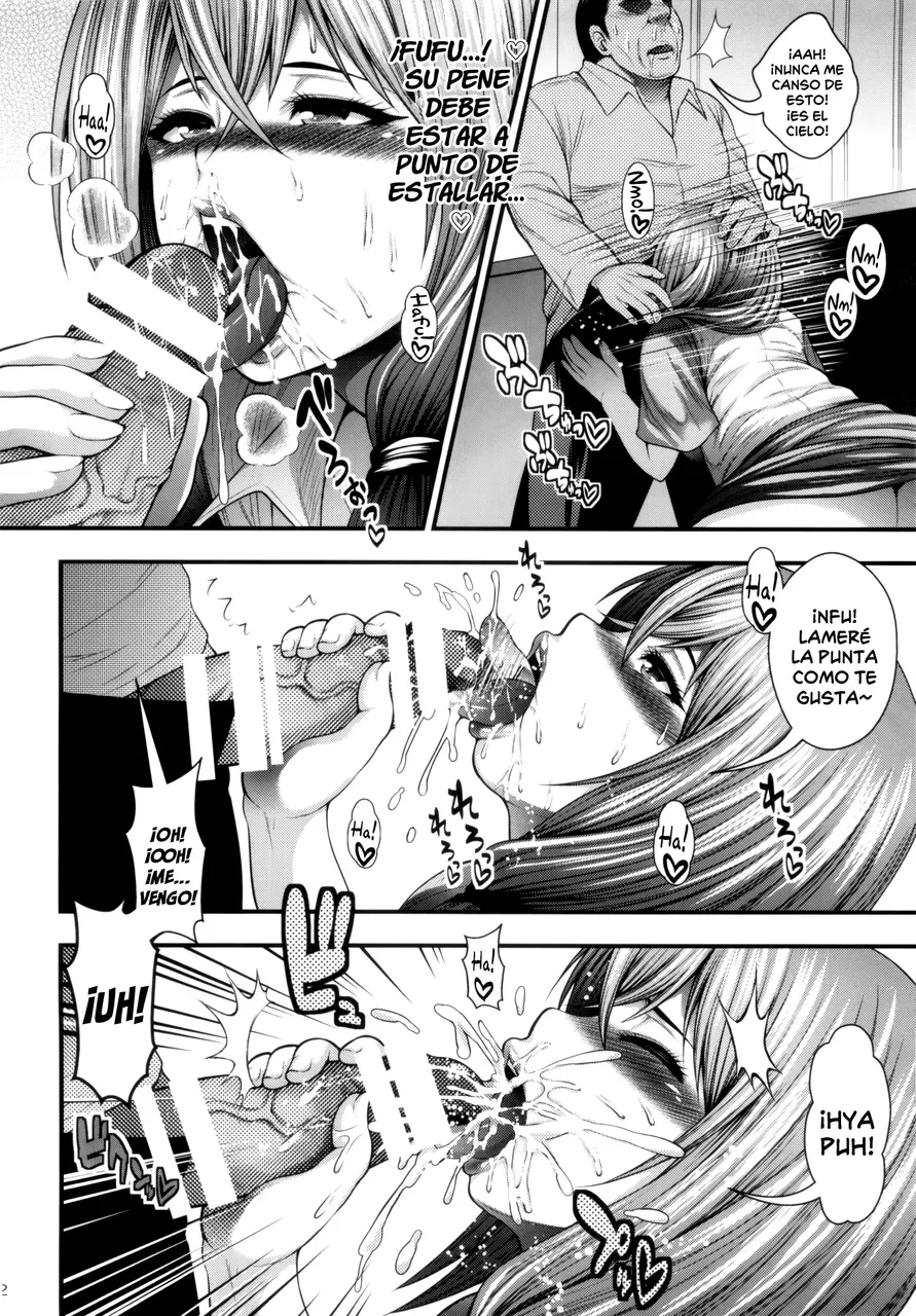 Misaki Fight G