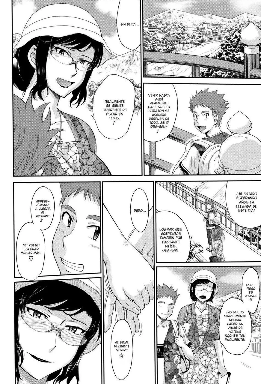 Yukemuri Jouwa