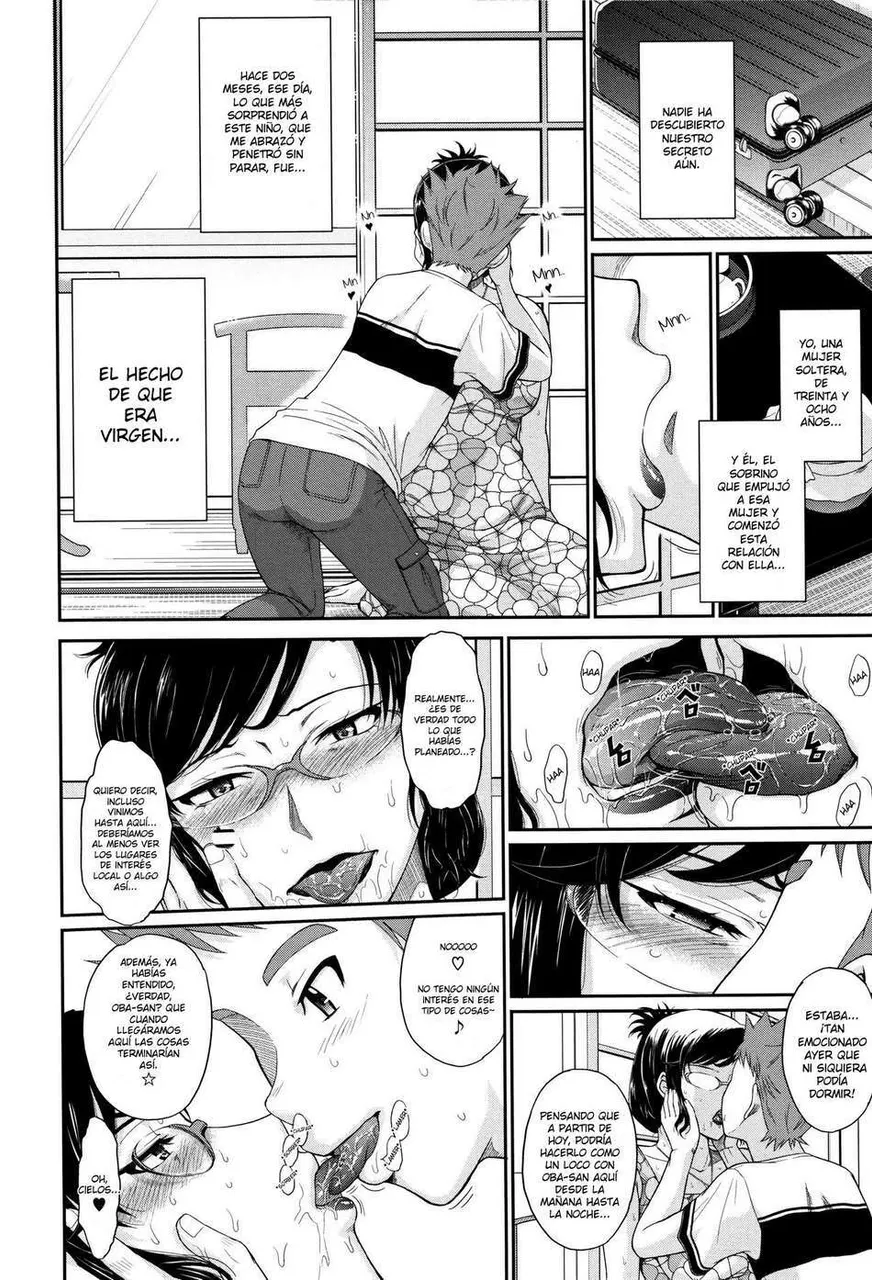 Yukemuri Jouwa