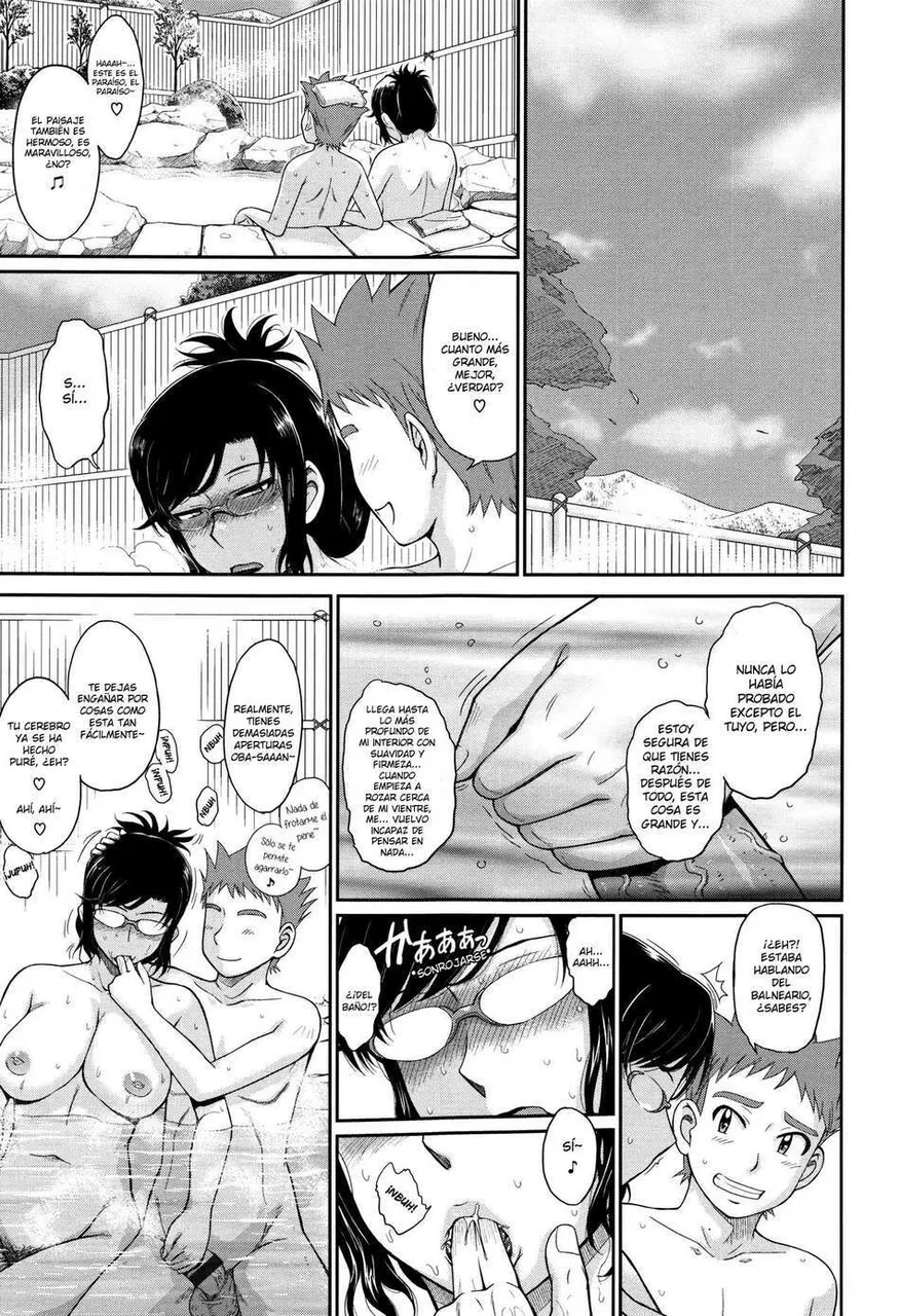 Yukemuri Jouwa