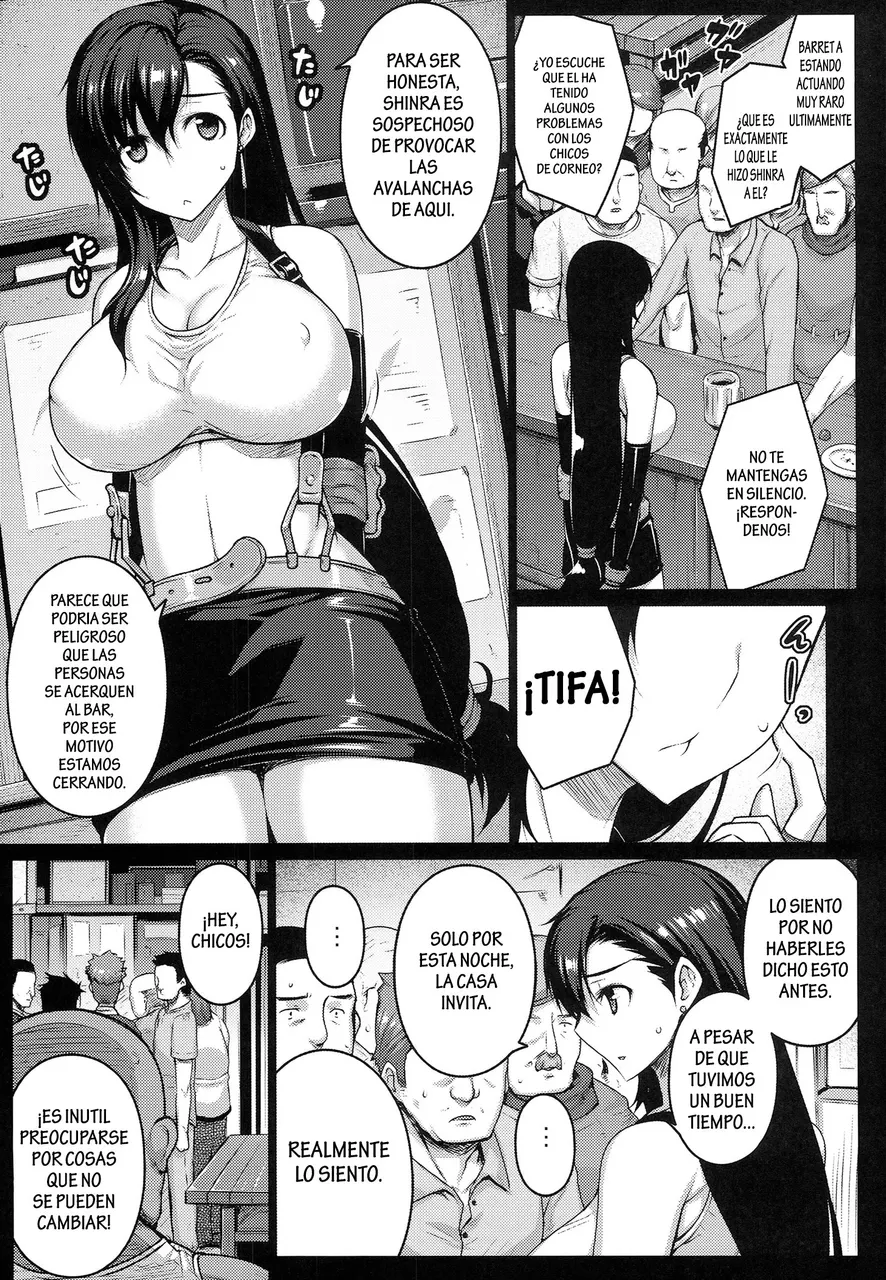 t@ntr