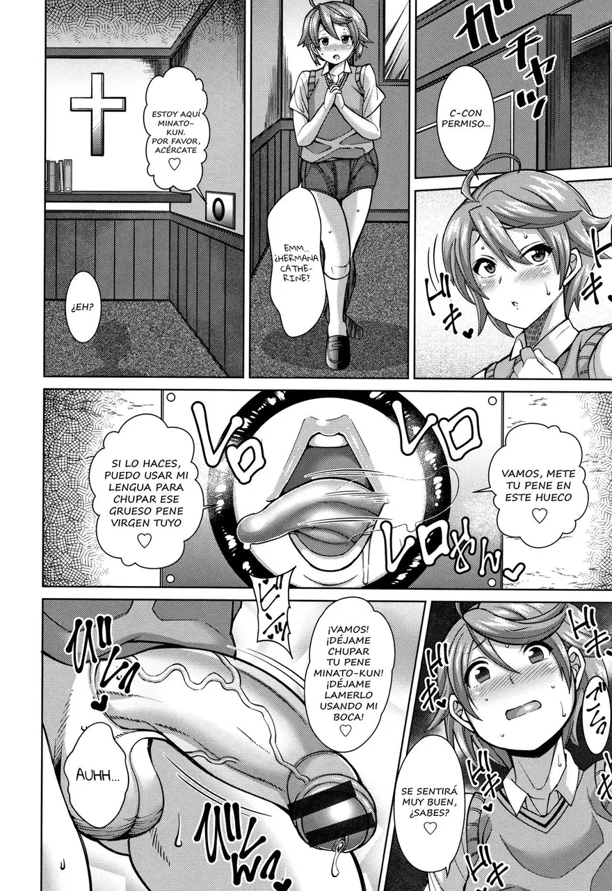 Drachef Dosukebe Sister to Mayoeru Kohitsuji