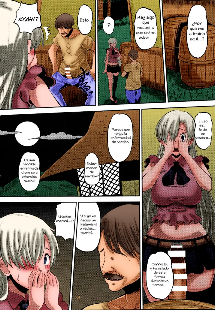 The Deceived Princess Parte 1 [Full Color]
