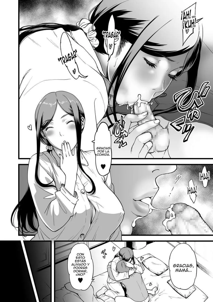 Gibo to Futari de Kurashitara: 1