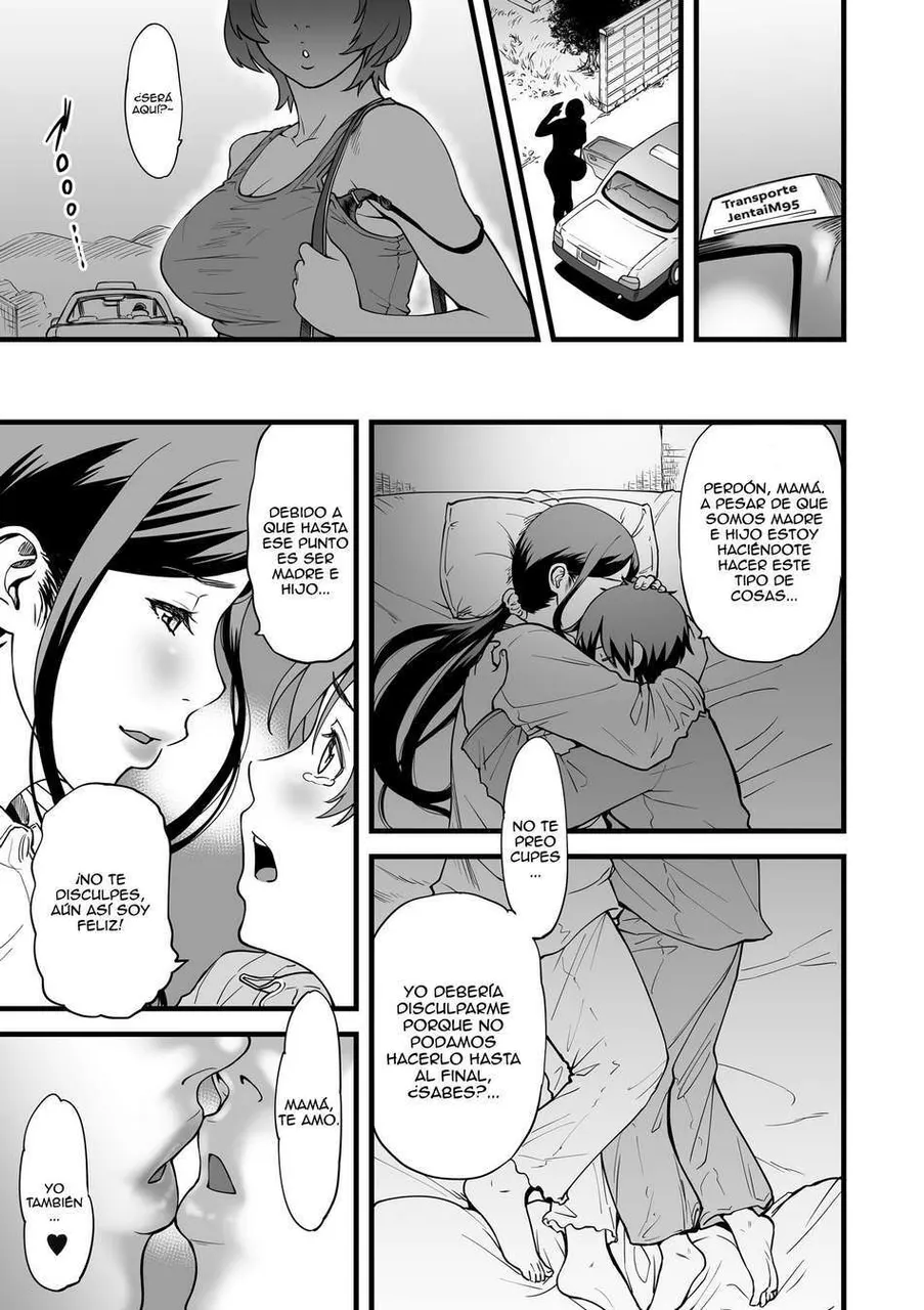 Gibo to Futari de Kurashitara: 1