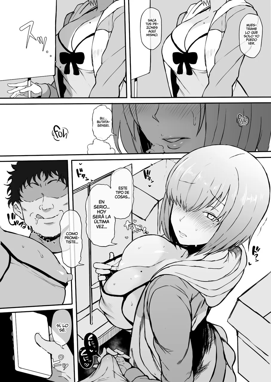 Cosplayer Kanojo NTR