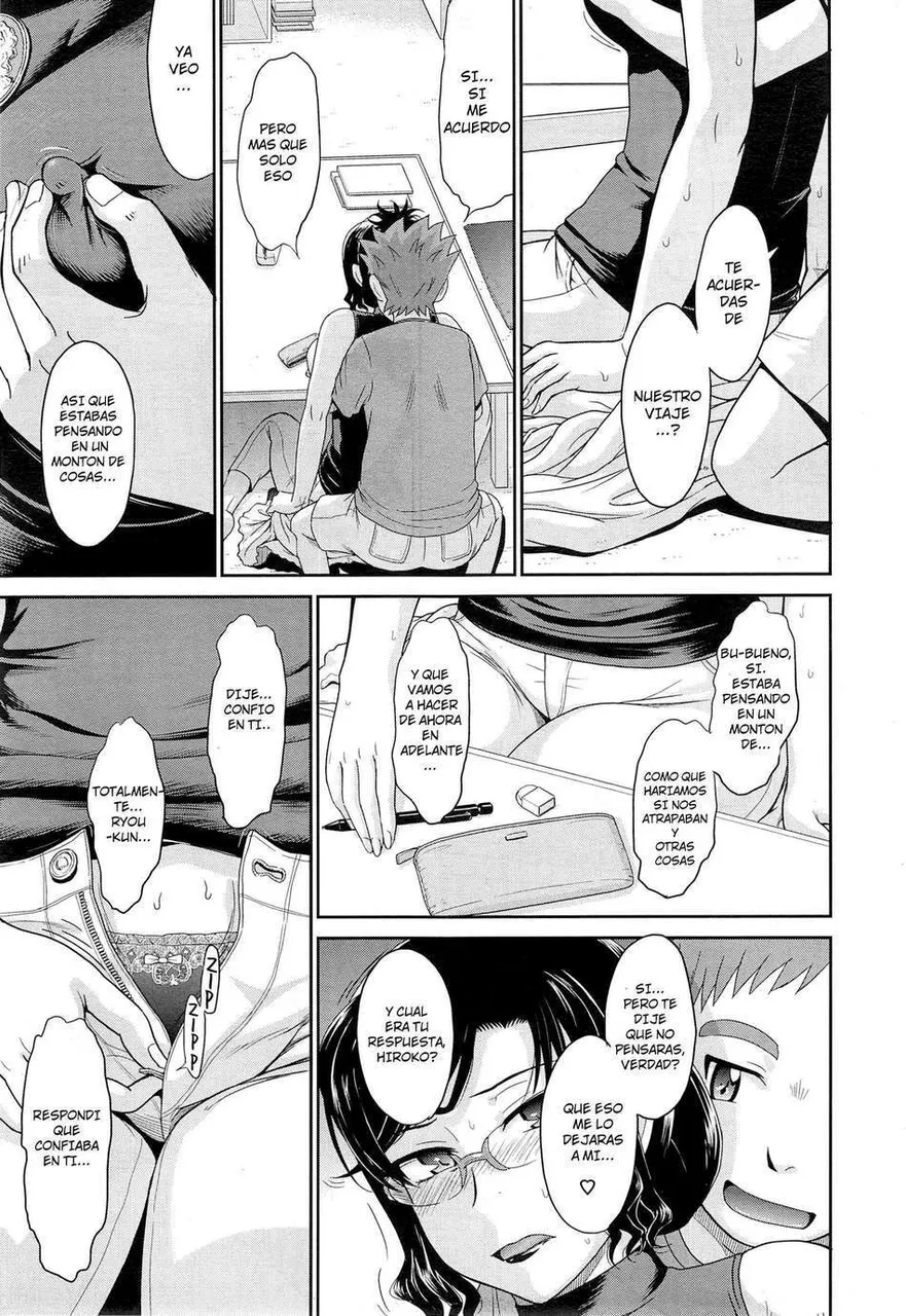 Mitogame Youwa