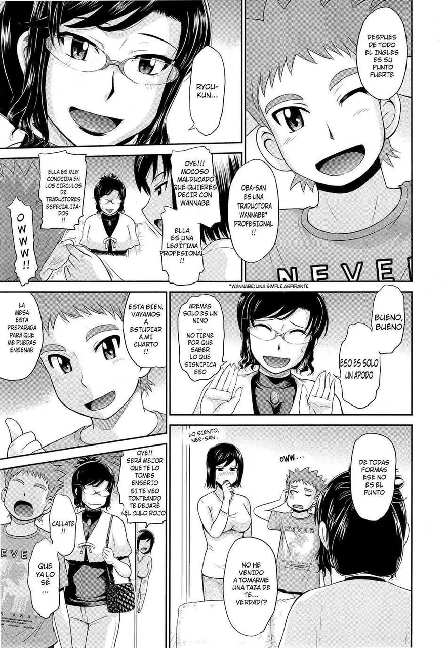 Mitogame Youwa