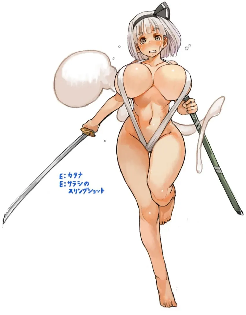 El padre del Hentai. #19 ❤️